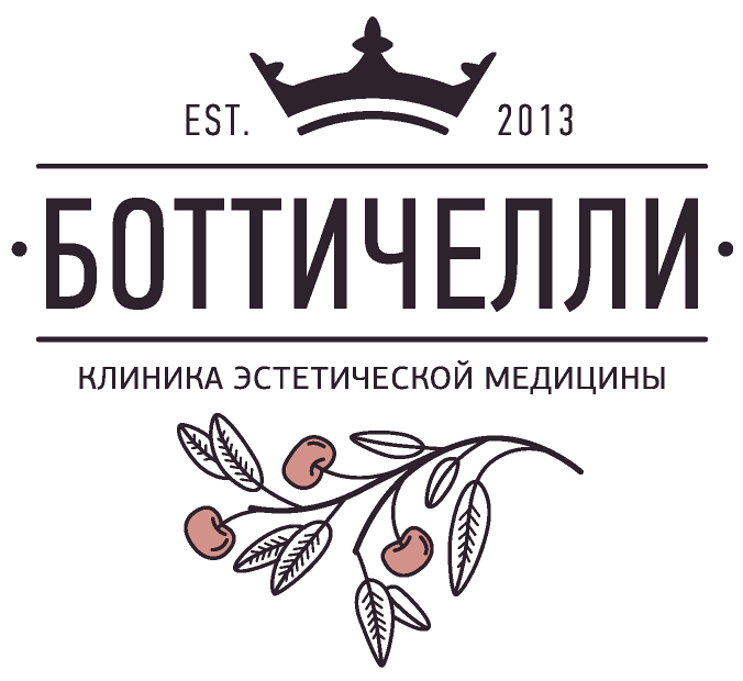 Клиника Боттичелли